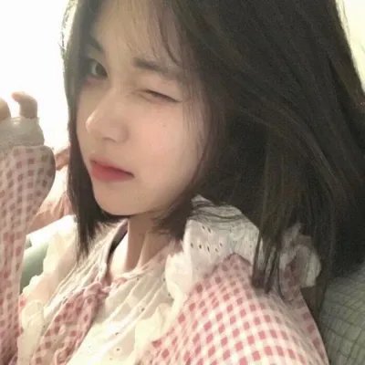 女汉子真爱公式
